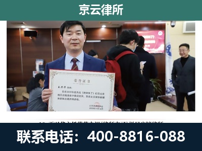 安平-养殖厂拆迁纠纷律师