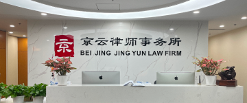 安平-首屏背景图