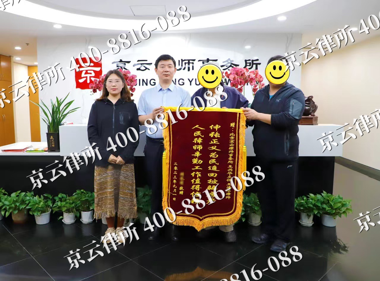 安平-养殖场征地补偿律师